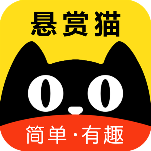 悬赏猫赚钱app最新版本下载游戏截图