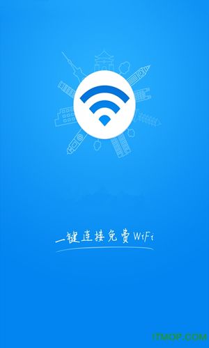 wifi破解软件缩略图