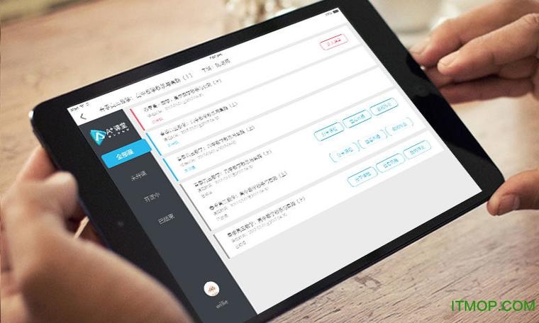 平板电脑哪个品牌最好游戏截图