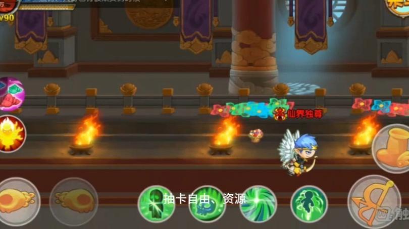 造梦西游ol无限资源版缩略图