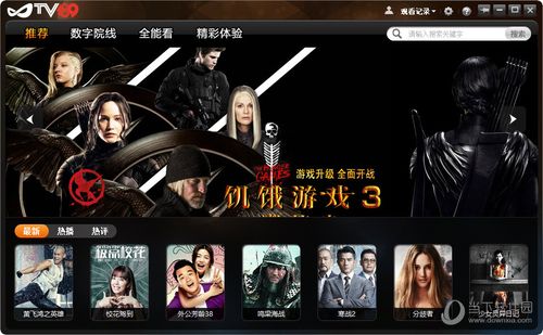 天翼视讯可以装电视吗缩略图