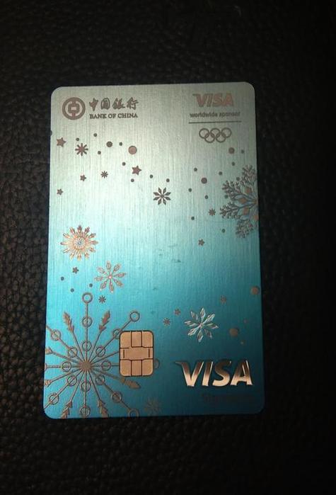 中国银行visa借记卡缩略图