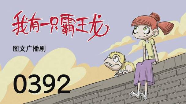 丛林猎人电影免费观看缩略图