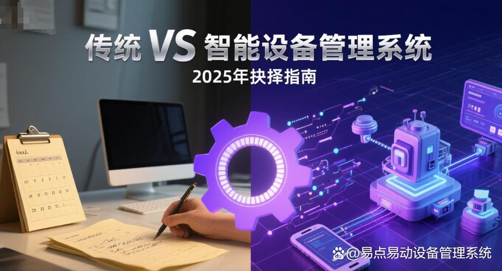 智能锁好还是老式锁好缩略图