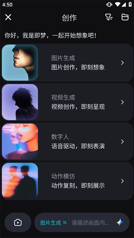 clicli短视频安装缩略图