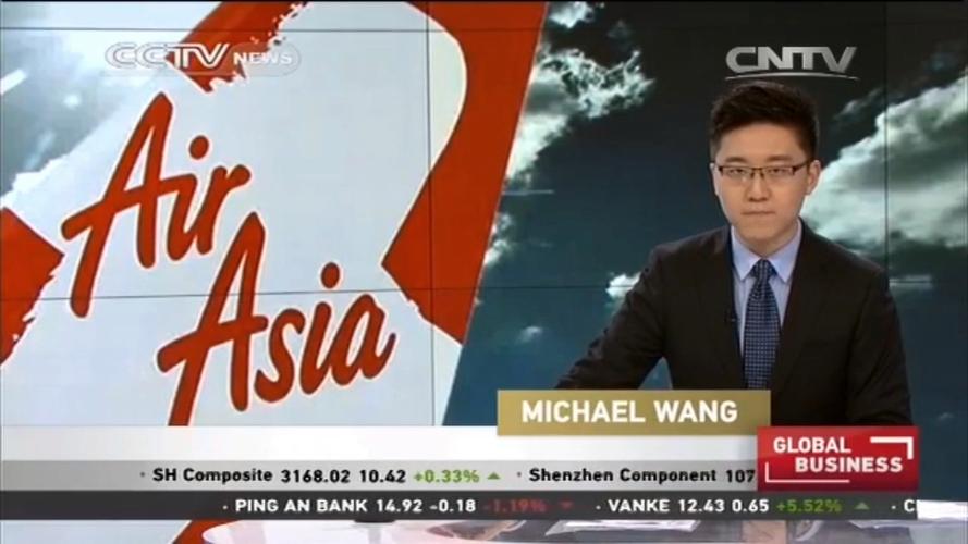 CCTV的英语新闻缩略图