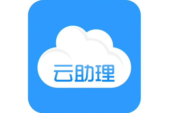 掌上云是什么东西缩略图