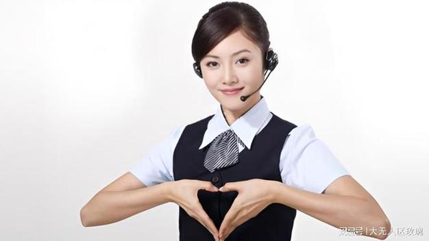 永发保险箱售后服务电话缩略图