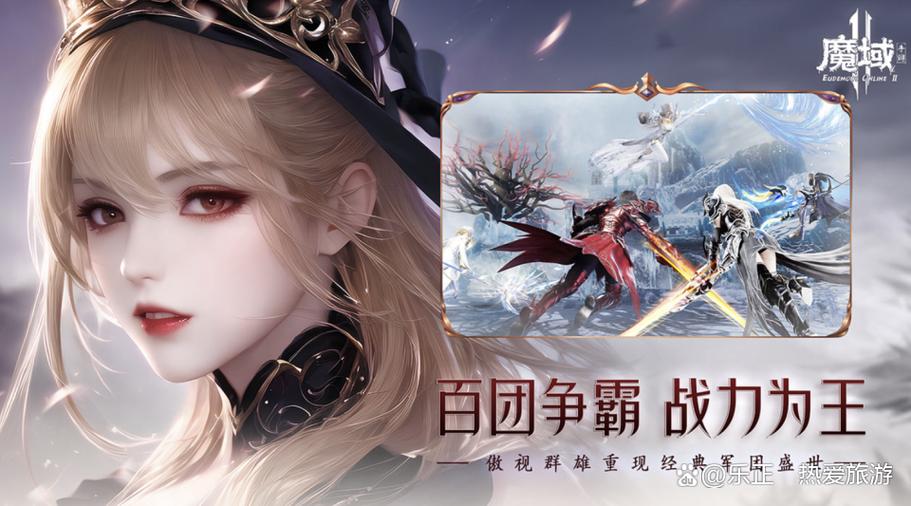 热门手游排行榜2023缩略图