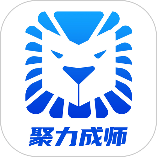 聚力app官方下载游戏截图