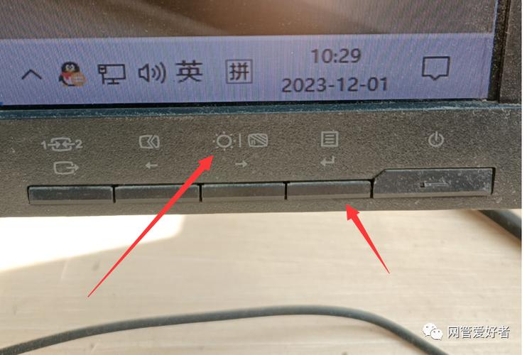 电脑显示器往左偏,怎么调整缩略图