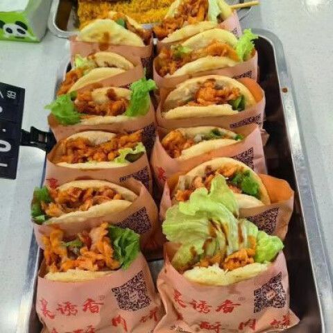 一斤肉能做几个肉夹馍缩略图