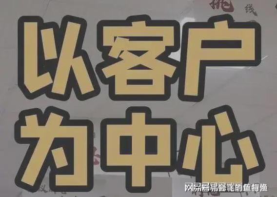 58平台客服电话缩略图