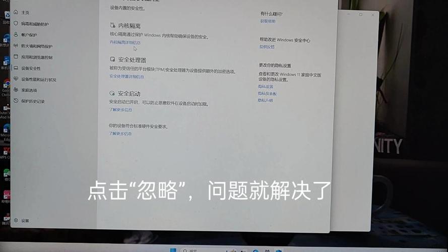 pc端原神闪退游戏截图