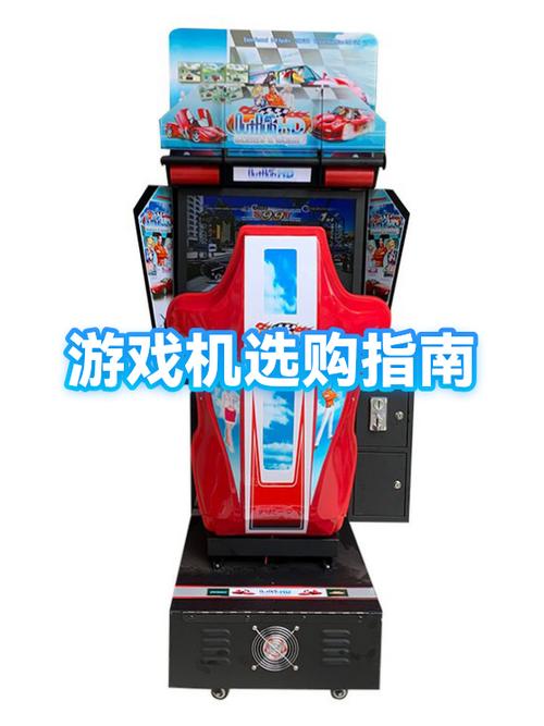 ps3和ps4哪个值得入手缩略图
