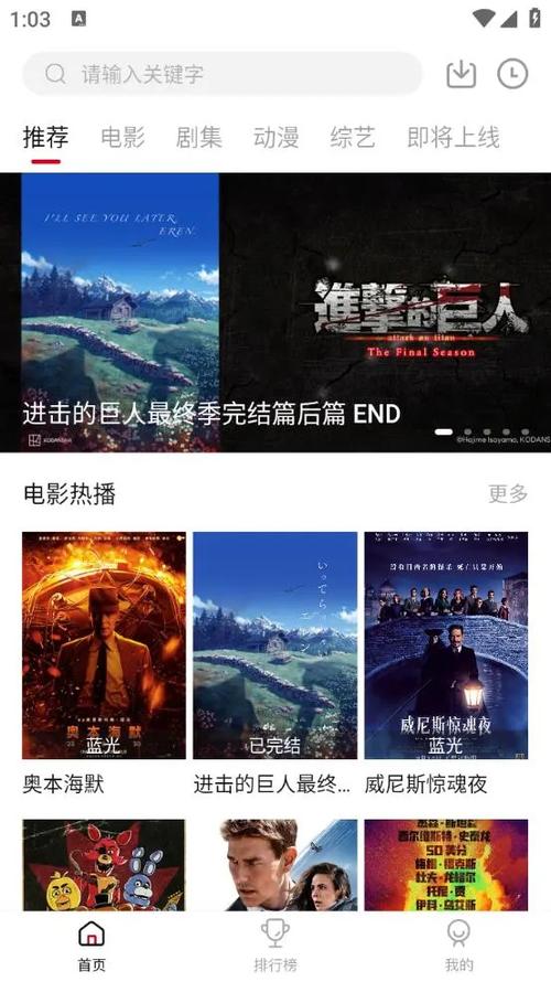 libvio不能用了吗缩略图