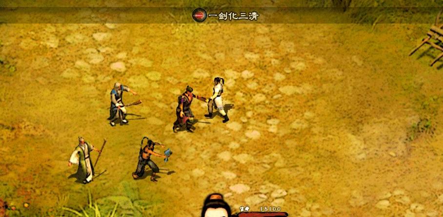 英雄群侠传2怎么玩缩略图