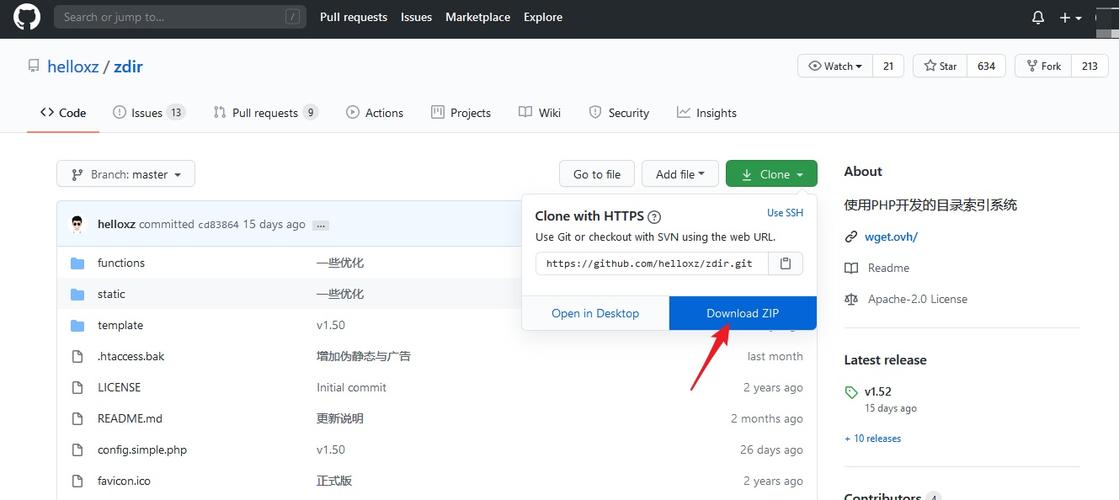 github官网中文入口缩略图