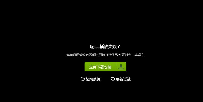 手机为什么不能视频了缩略图