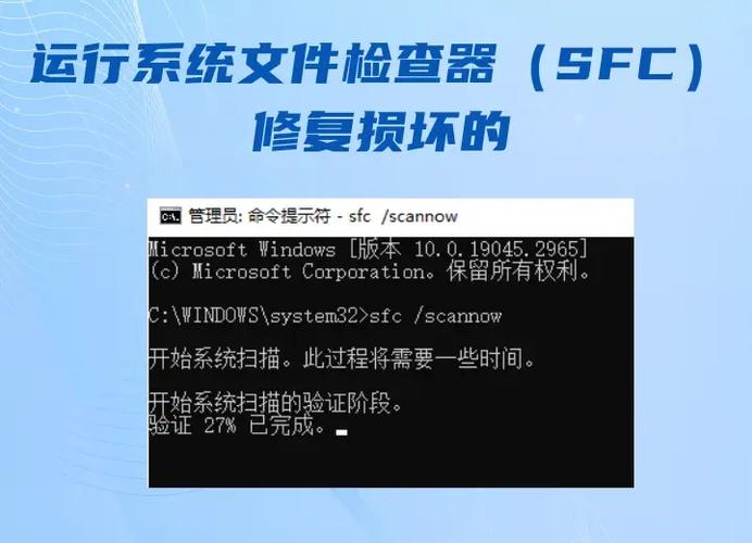 cf缺少dll文件缩略图