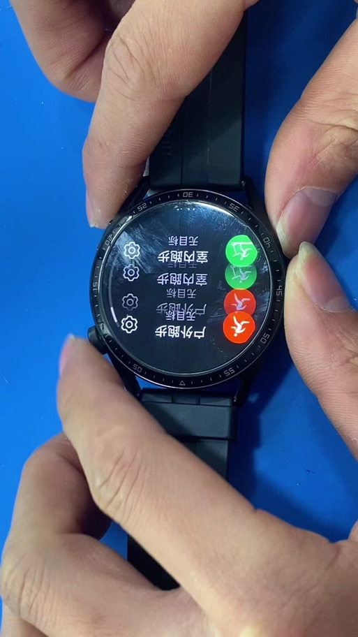 手表触屏失灵修复方法缩略图
