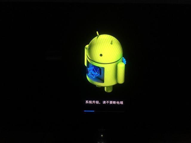 安卓10.0系统升级包游戏截图