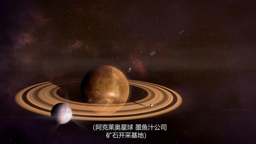 超凡战队宇宙之怒缩略图