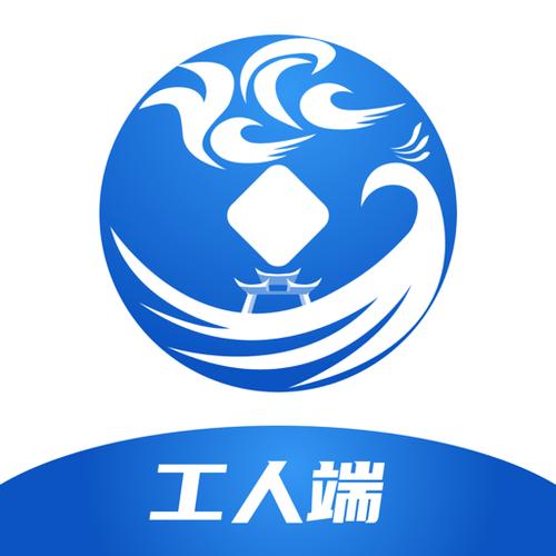 云建宝工人端app下载安装最新版游戏截图