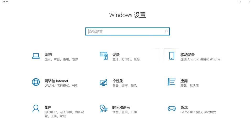 win10桌面左右键没反应缩略图