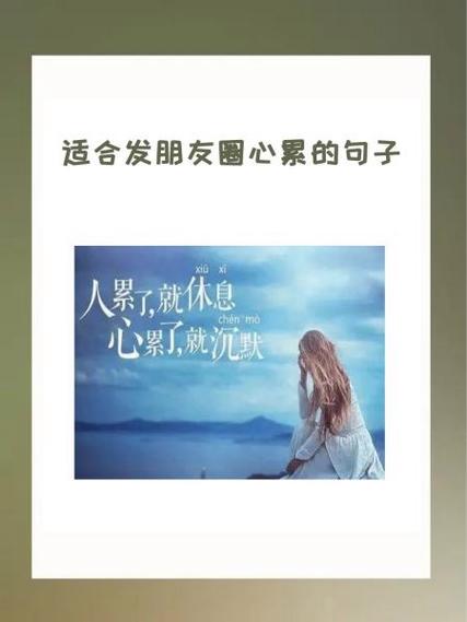 发朋友圈怎么带图片缩略图