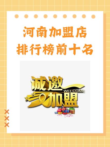总排行榜总收藏总点击榜游戏截图