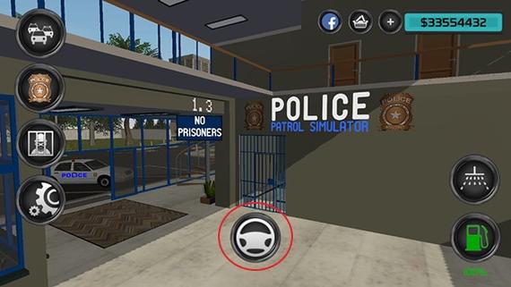 警察巡逻模拟器1.3破解版缩略图
