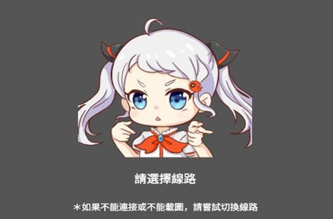 JMComic21.7.6安装包缩略图