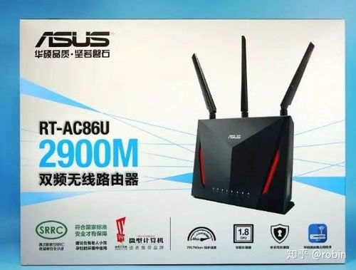 路由器usb口接打印机缩略图