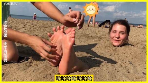 姐妹挠痒痒爆笑全集缩略图