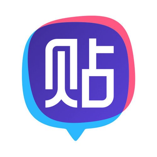 百度贴吧去广告清爽版缩略图