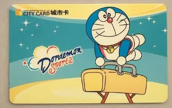 天津微信公交乘车码在哪里缩略图