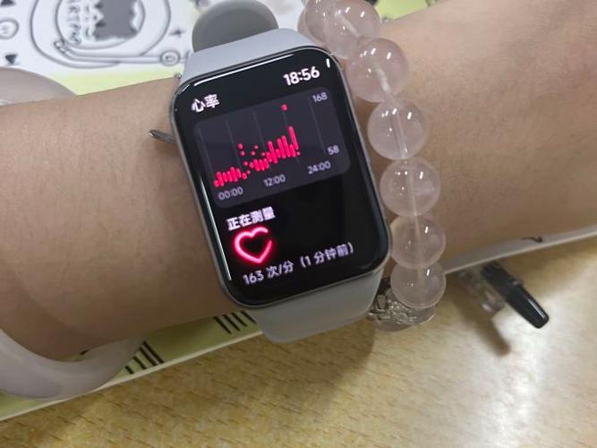 小米手环查找手环没反应缩略图