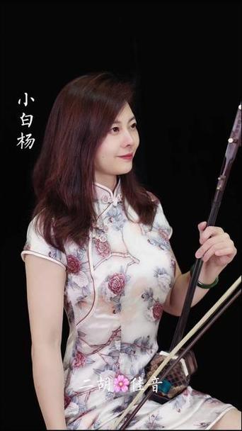 佳音个人资料缩略图