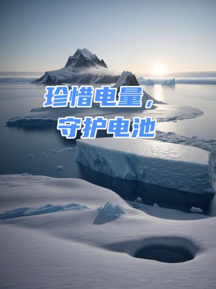 oppo手机耗电太快怎么解决办法缩略图