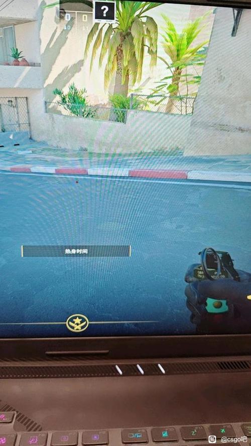 csgo准星代码是什么游戏截图