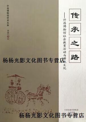 能被派生类继承的函数图标