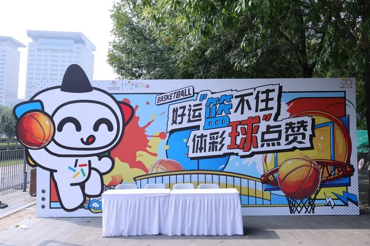 易风体育app官方入口缩略图