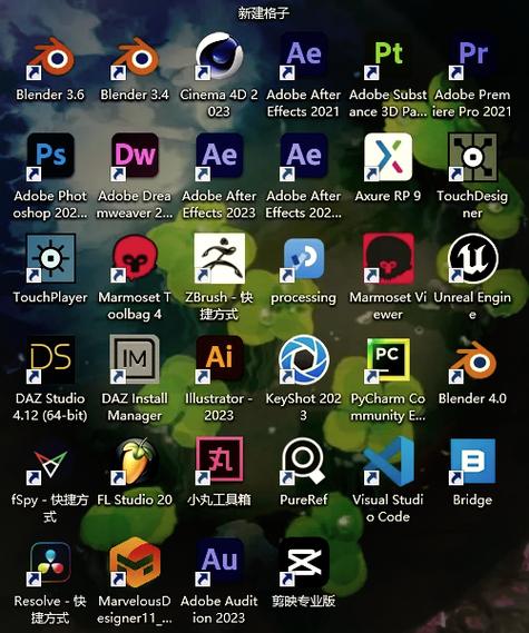 免费ps软件推荐游戏截图