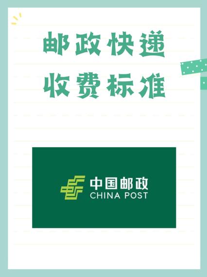 淘宝快递运费险的赔偿流程图标