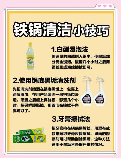 电饭锅里面涂层全掉了还能用吗缩略图