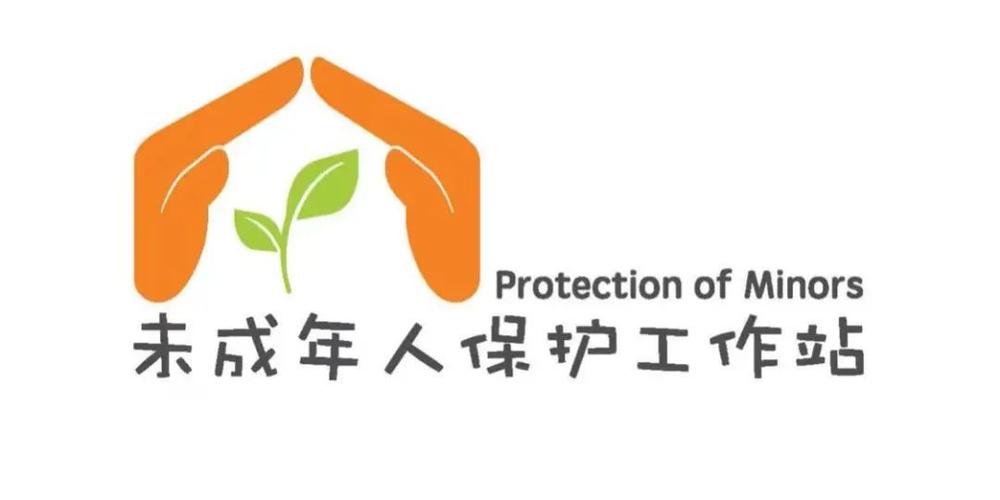 快手实名认证未成年有什么限制游戏截图