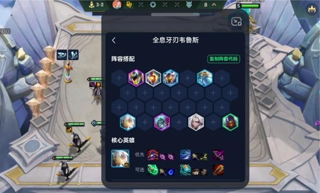 英雄联盟排位赛打不了是什么原因缩略图