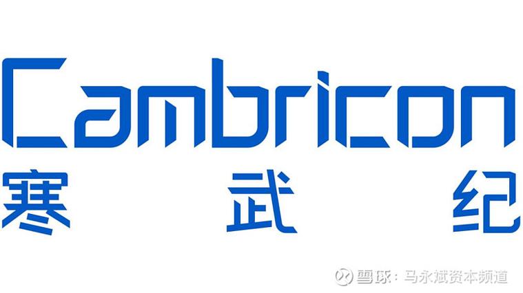 高通骁龙660aie和麒麟950缩略图