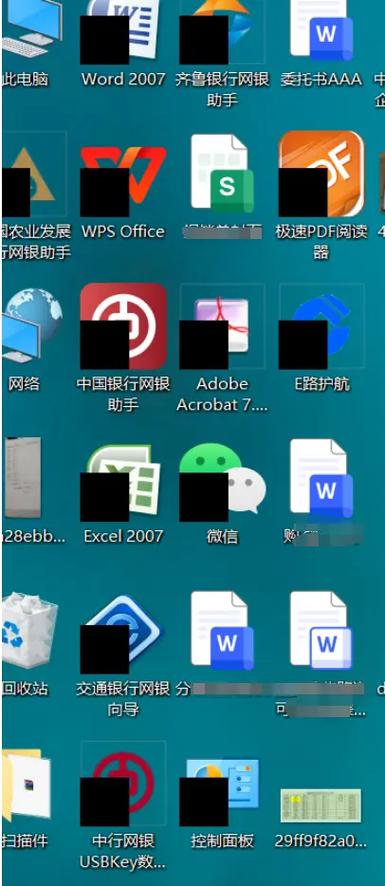 联想笔记本卡在logo界面不动缩略图